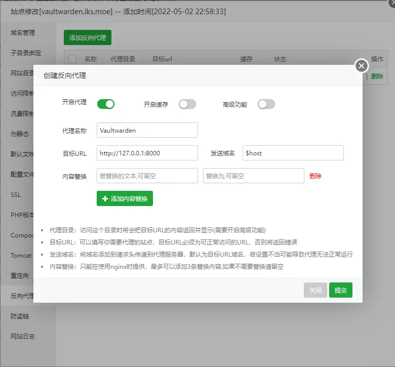 image-20220503012246612