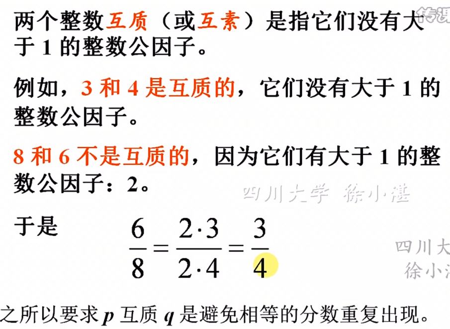93cc726b73dcdafa066b27f7fba13c78346.jpg