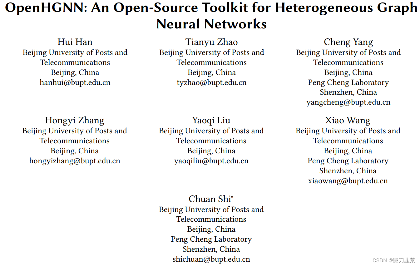 OpenHGNN