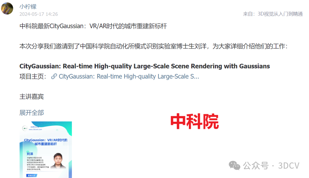 c169b62807adc28306b87674c857dea1.png