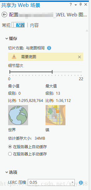 这里写图片描述