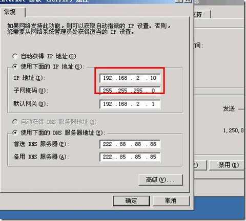 clip_image037