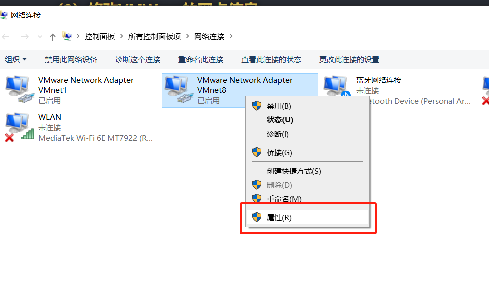 image-20240111133003778