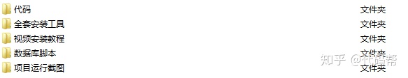 3ad97b139686268293352d24ccd6b220.png
