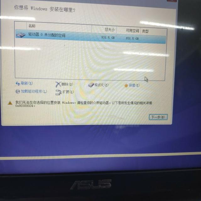 d9ba10372832f828a9a4603876c21f94.png