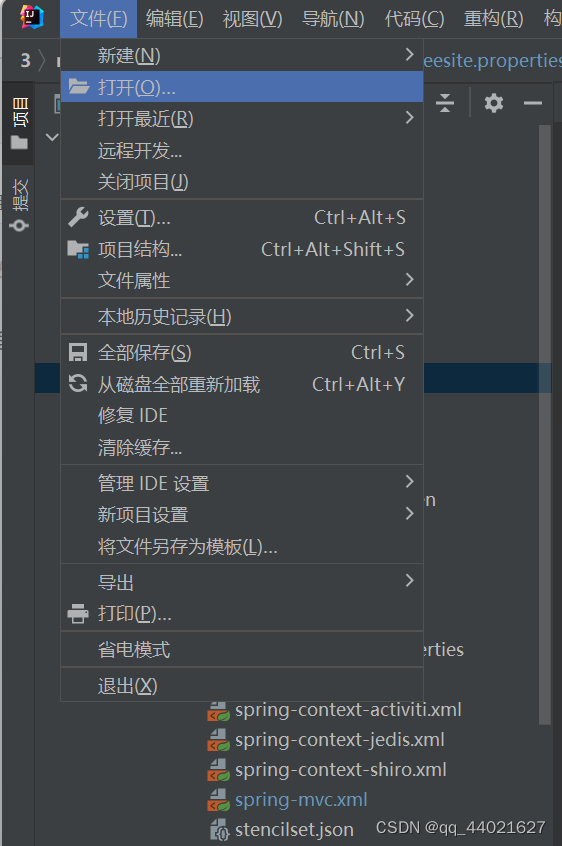 在这里插入图片描述