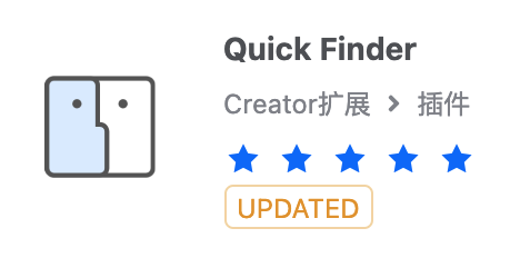 Quick Finder