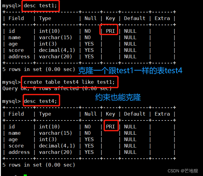 mysql 之进阶查询语句_mysql order by desc-CSDN博客