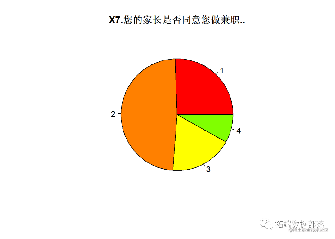 ebb043a0509988d4f1b1cc5e46fffb89.png
