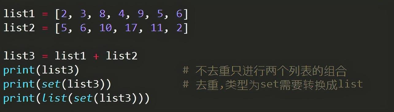 30个实用的Python脚本（请收藏）