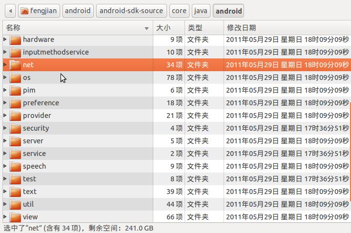 2011052918381669.png