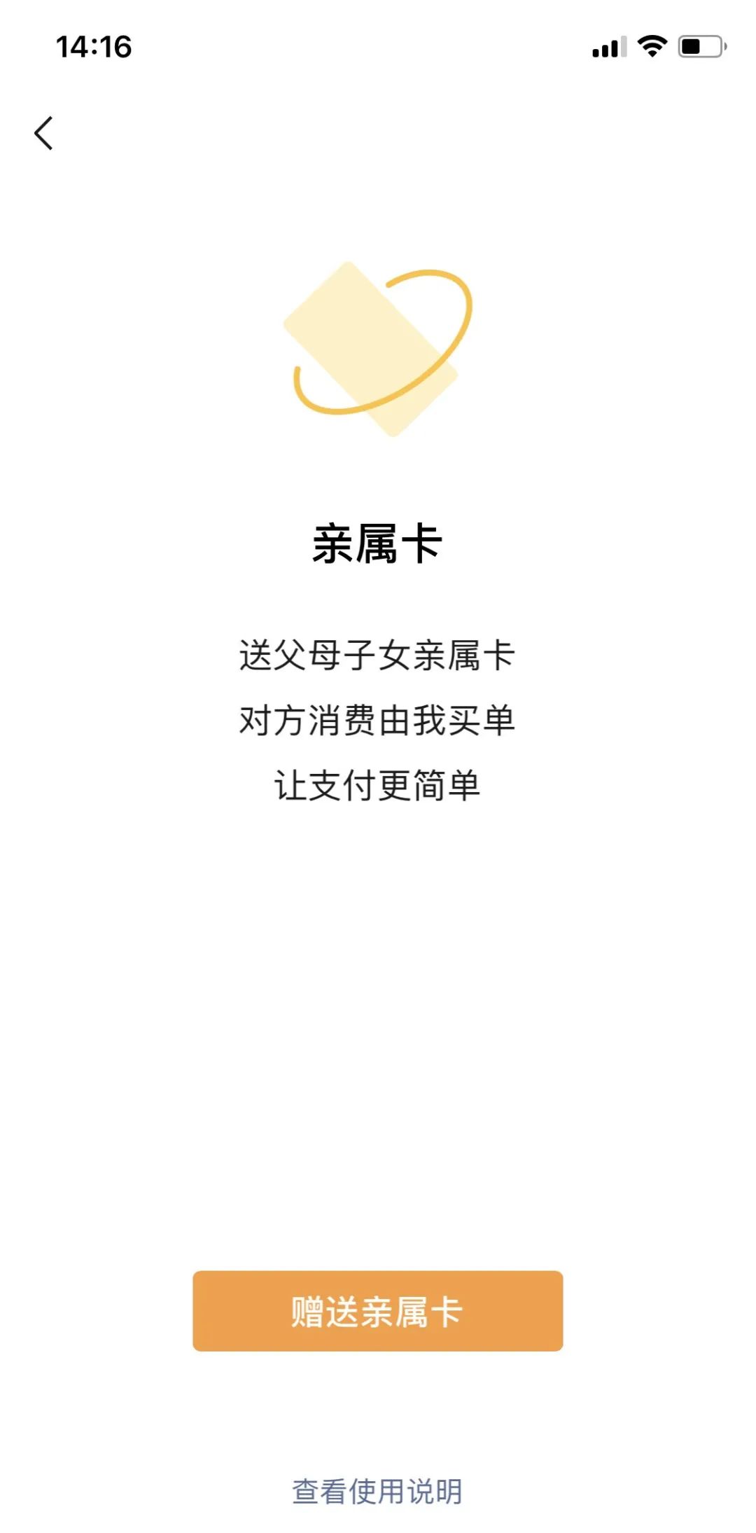 b7709036663ebc3e151cac5776efc4d2.png
