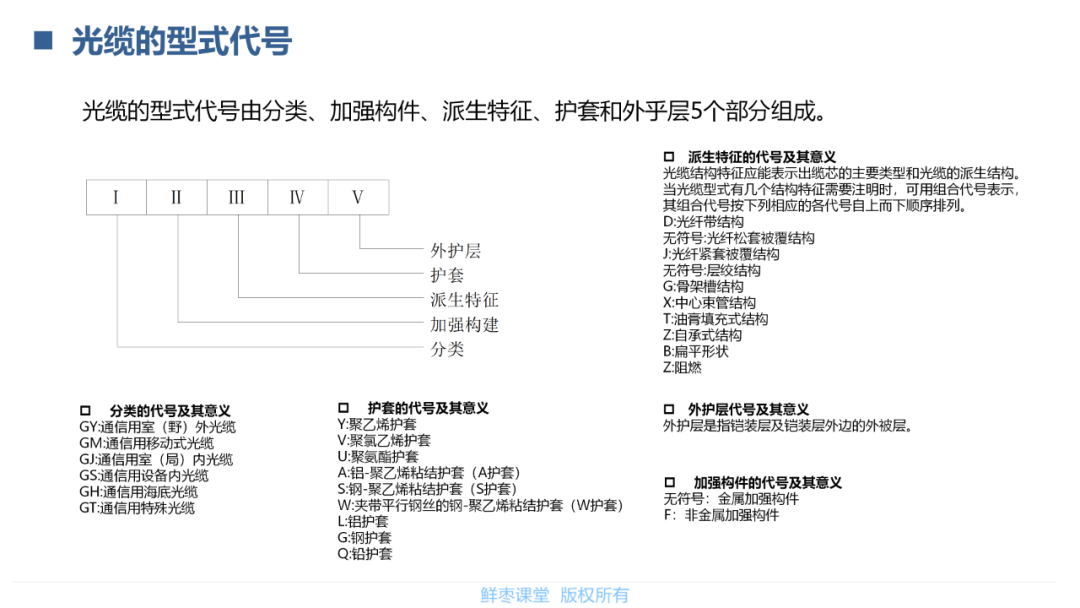 891054d333658f2fa16f83561a3415d6.png
