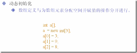 p_w_picpath