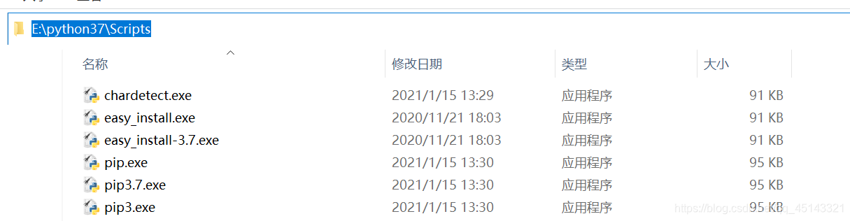 点击最前面的文件夹符号