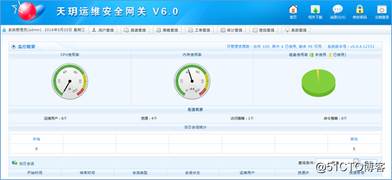 1553175522934223.png image.png