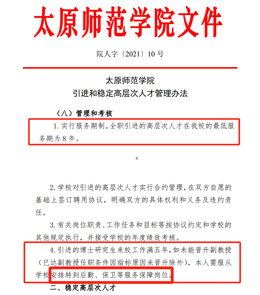 8bdd62c87652d9c21bcd23b60a69f66b.png