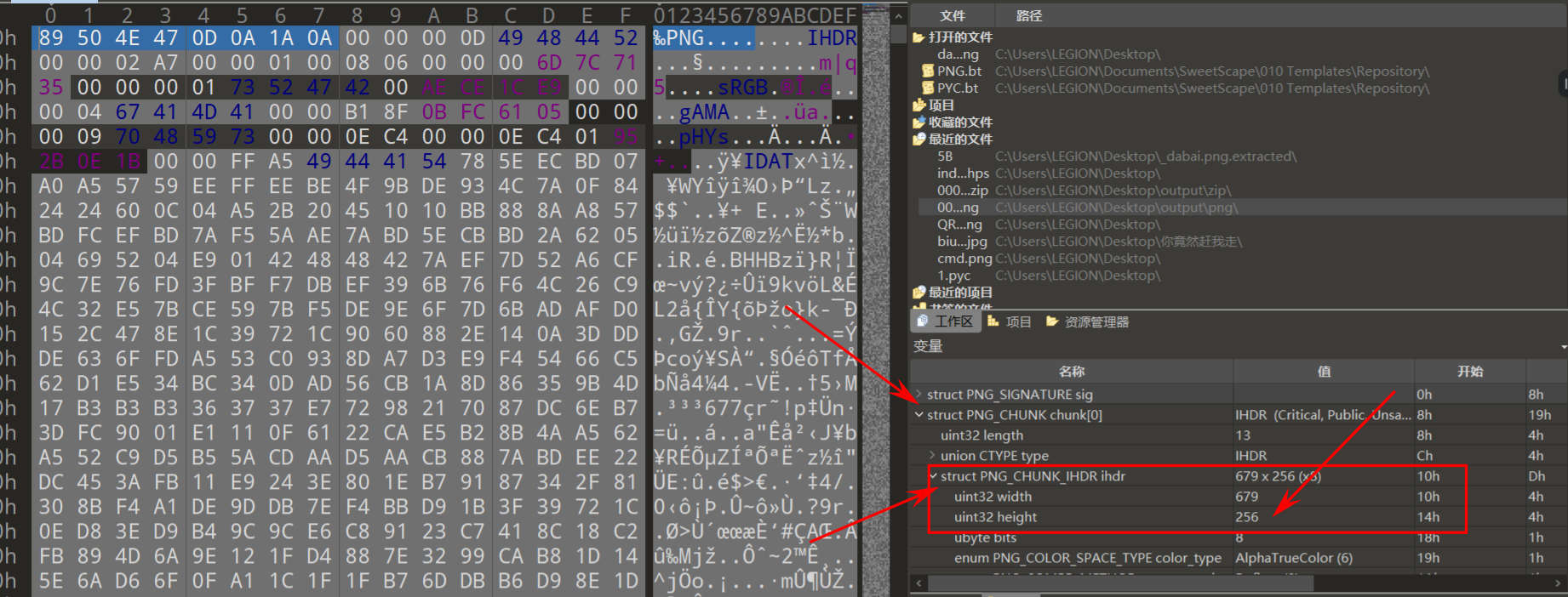 image-20230626105128334
