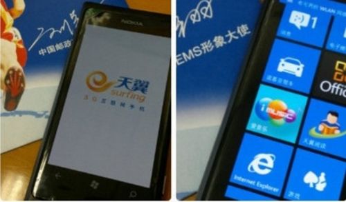 WP7