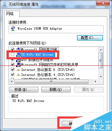 c759bdf3983302fe7a874bd95b9d2e83.png