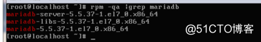 centos7之mariadb数据库的安装
