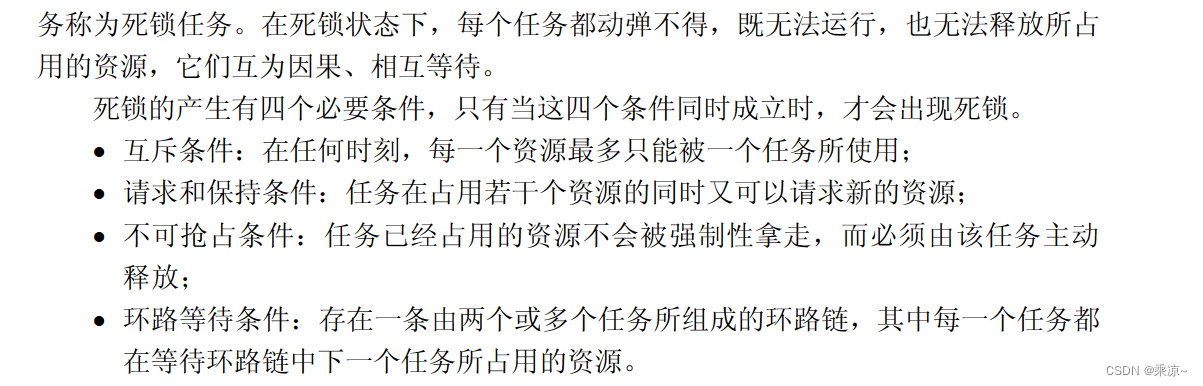 在这里插入图片描述 https://i-blog.csdnimg.cn/blog_migrate/a81acb5f3519bfcd17ed8ab37d642cba.png