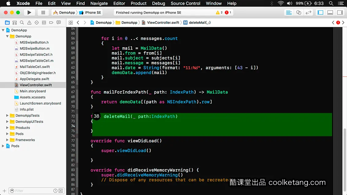 iOS开发中的神兵利器