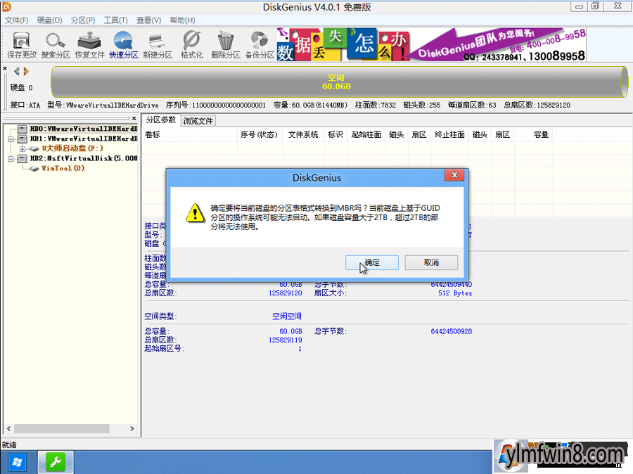 e935229e15707ea03d9a315e2d41758b.png
