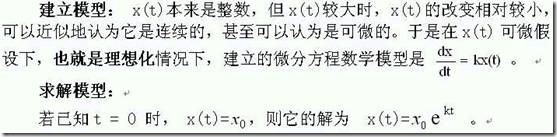 clip_image018