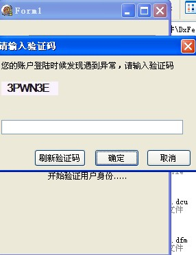 2010081000011169.png