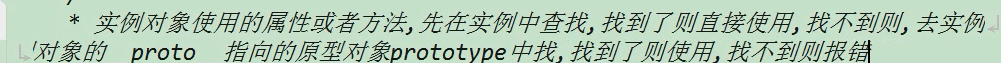 1175089-20180913201513393-246047568.png