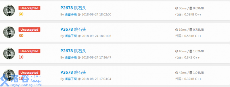不会用别的图床【大雾】