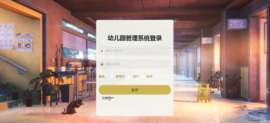 请添加图片描述