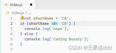 【JavaScript】如何优雅的使用 if else_javascript if else-CSDN博客