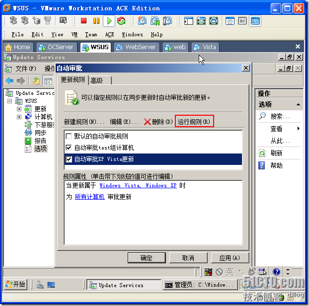clip_image082 clip_image082