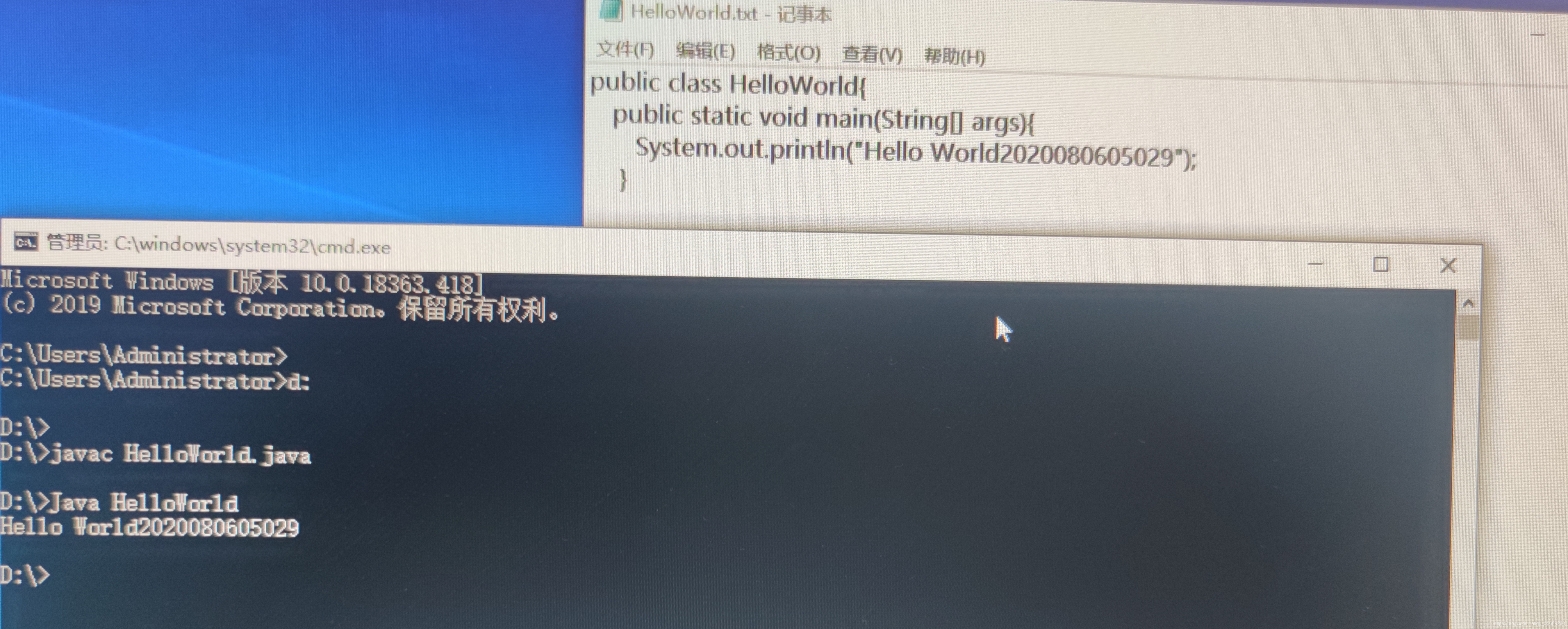 在这里插入图片描述