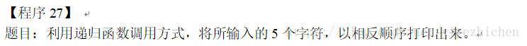 这里写图片描述