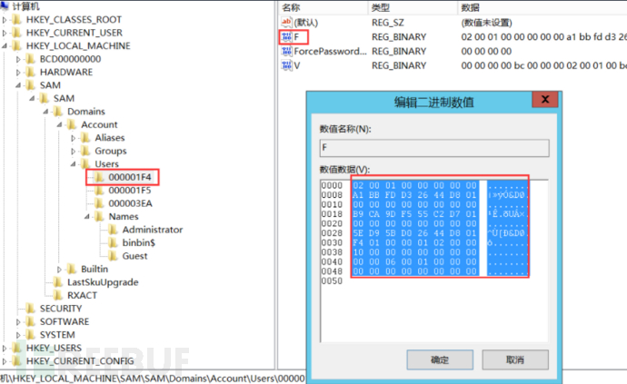 1651740819_62739093323401acf523a.png!small?1651740819610