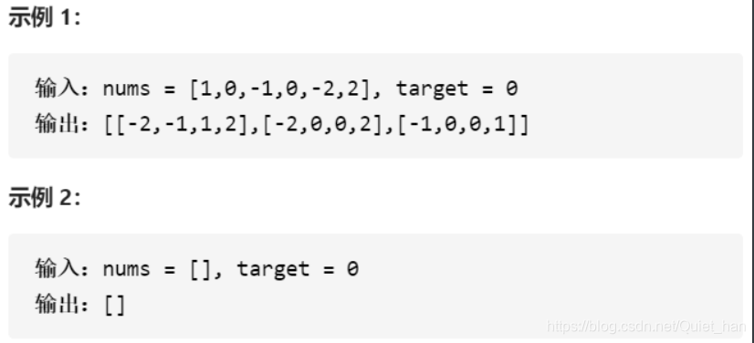 [外链图片转存失败,源站可能有防盗链机制,建议将图片保存下来直接上传(img-ud1X6y9D-1625189603444)(C:\Users\86182\AppData\Roaming\Typora\typora-user-images\image-20210630090819075.png)]