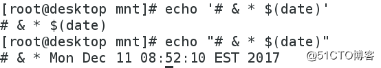 Screenshot from 2017-12-11 21-52-13.png