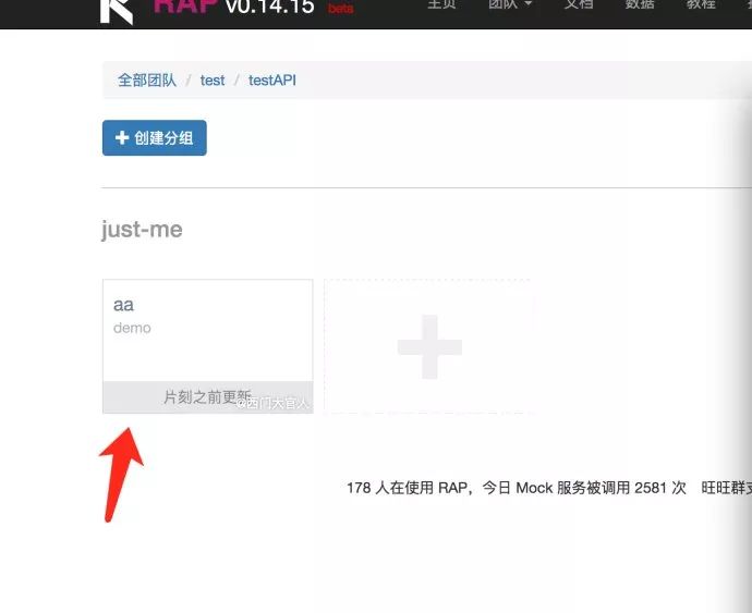 1499415008817000.jpg 640