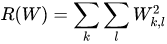 正则化损失项