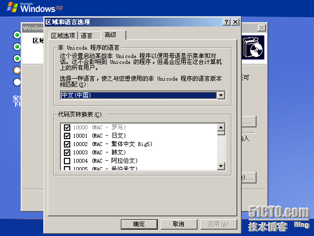 p_w_picpath_thumb11
