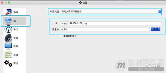 Android直播入门实践:动手搭建一套简单的直播系统_2.jpeg Android直播入门实践:动手搭建一套简单的直播系统_2.jpeg