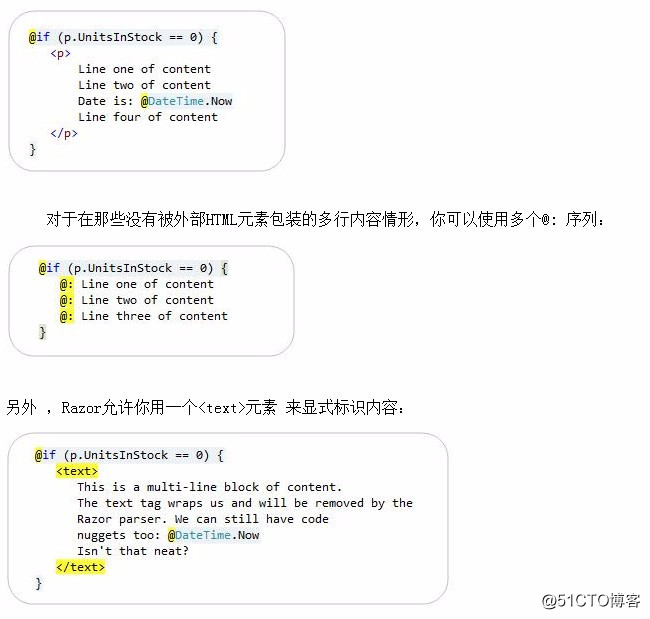 ASP.NET MVC 3: Razor的@:和语法