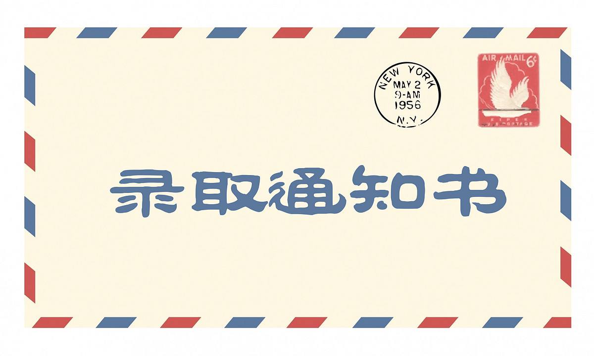 1498728-20181002190421657-1813039294.jpg