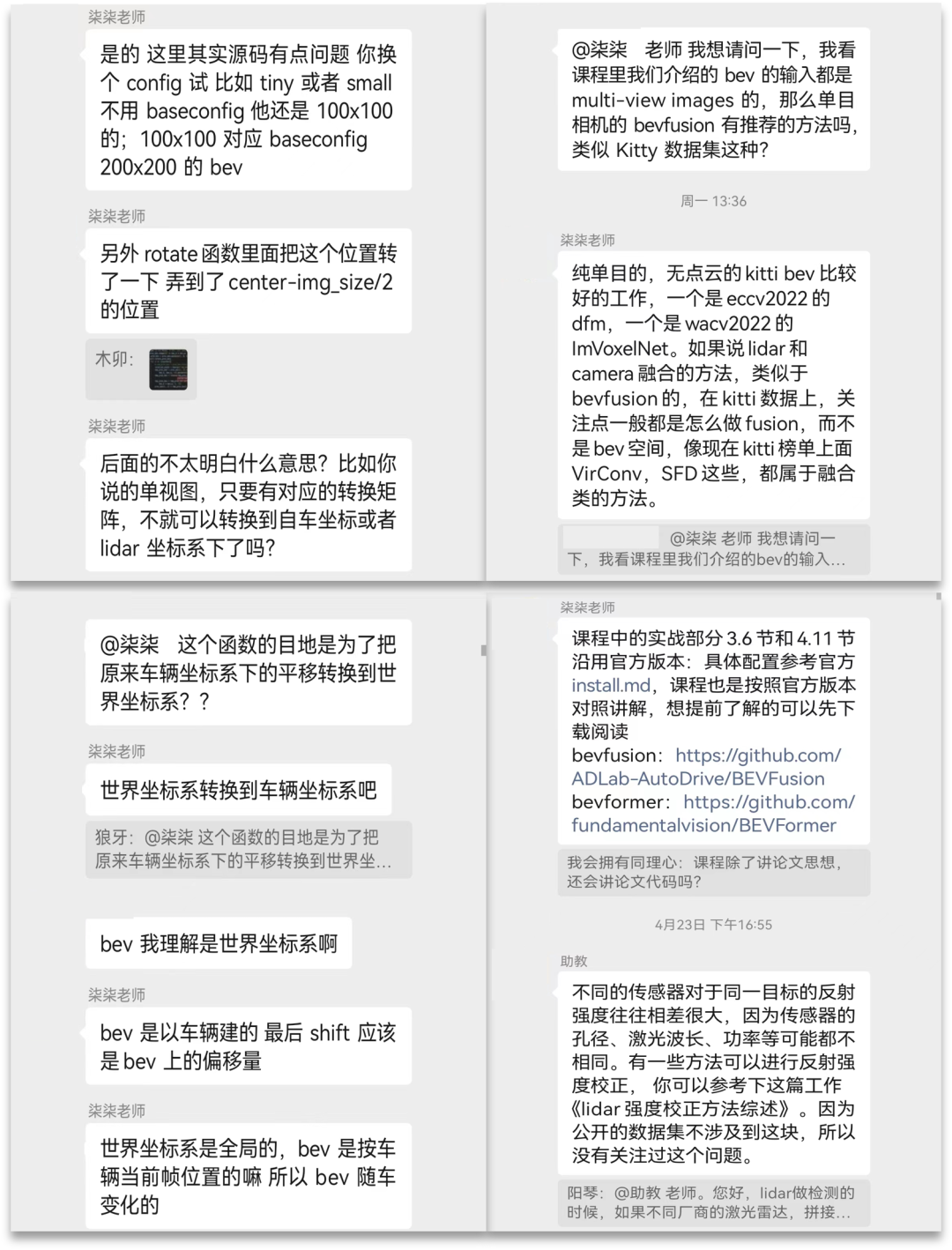 137d21955a3d6e3910fdee8277a1ae13.png