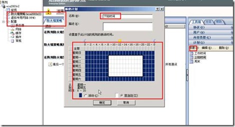 clip_image009