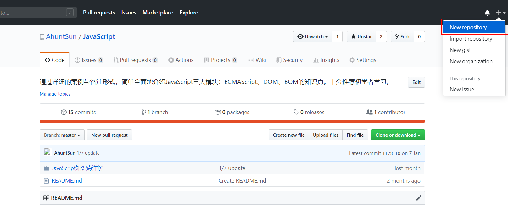 image-20200219224407034