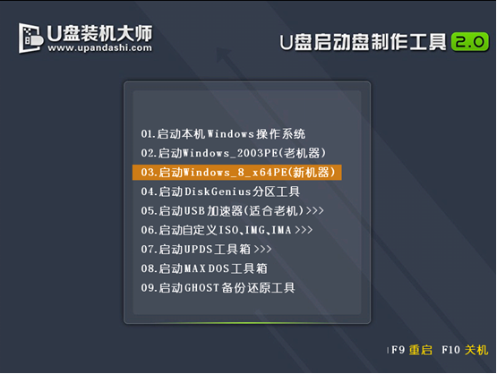 338d4b78046eba13714c6d50afcd8543.png